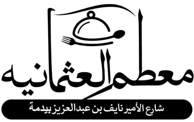 Z Developer Client